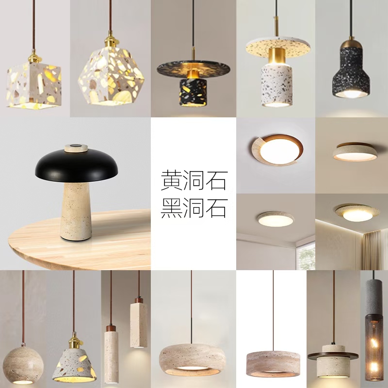 Light Luxury Yellow Travertine Bedroom Pendant