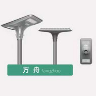 Courtyard aisle road LED street lights