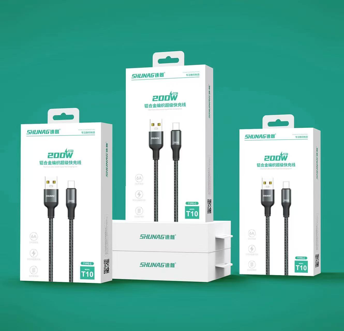 200W aluminum alloy braided super fast charging line