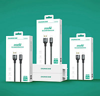 200W aluminum alloy braided super fast charging line