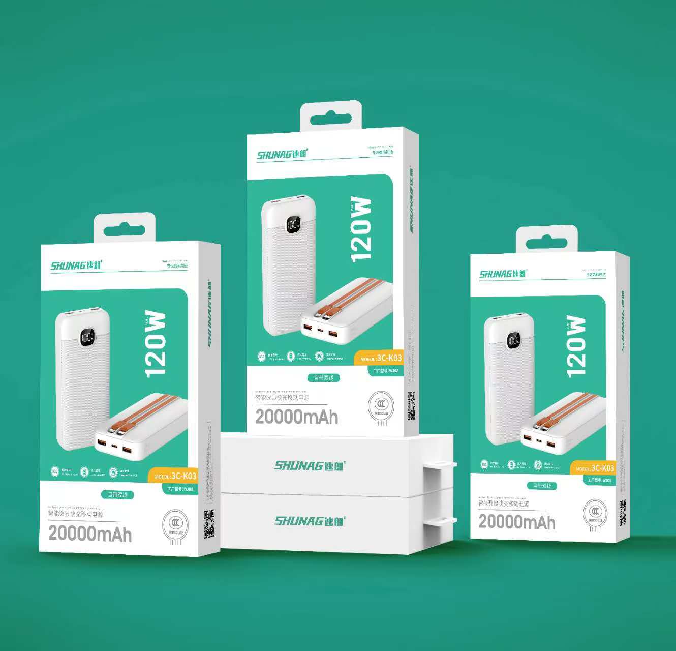 20000mAh portable power bank with large capacity