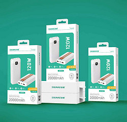 20000mAh portable power bank with large capacity