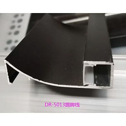 LED light slot embedded corridor skirting board