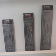 LED variable voltage drive power supply