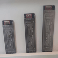 LED variable voltage drive power supply
