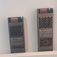 Flat panel lamp driver power supply