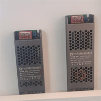 Flat panel lamp driver power supply