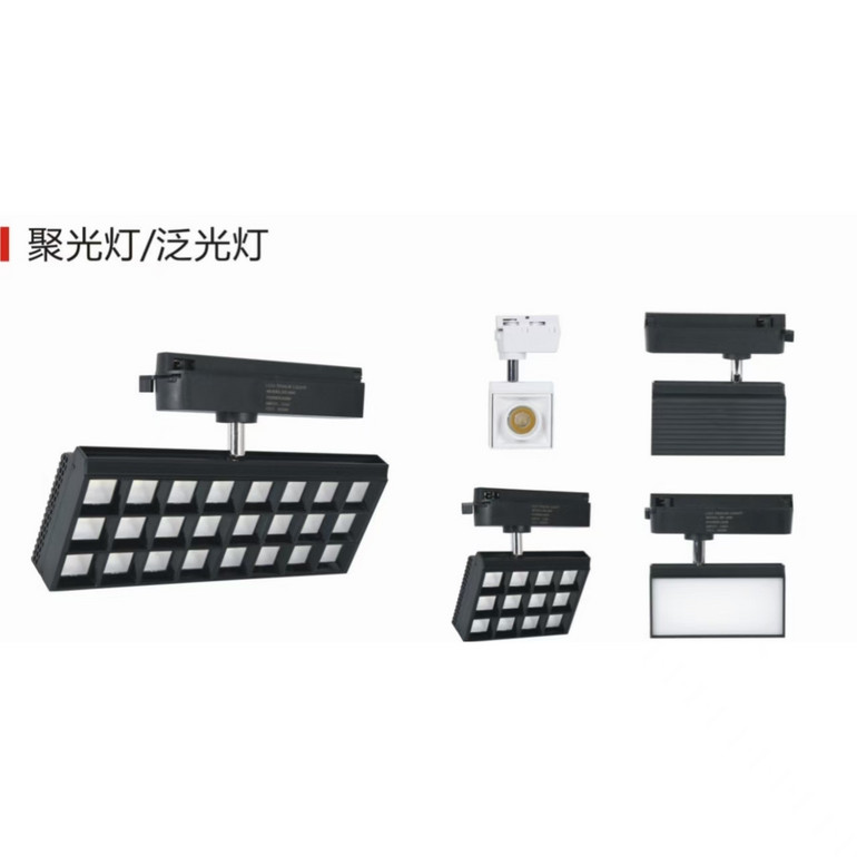 The new black and white office spotlight series