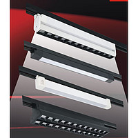 Office Indoor Linear Track Lights