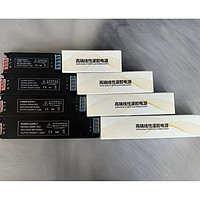 新款商业用电源
