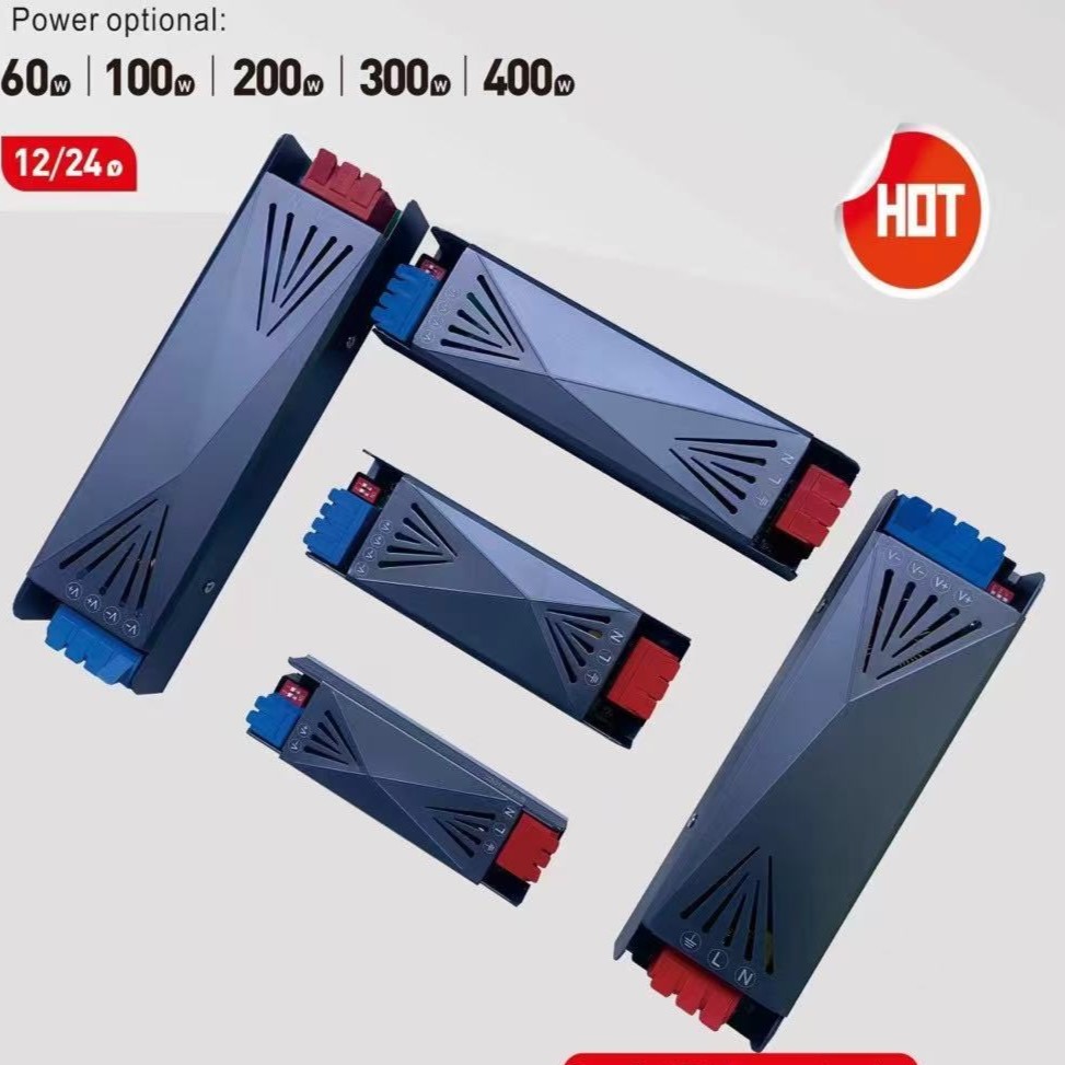 New high-quality switching power supply