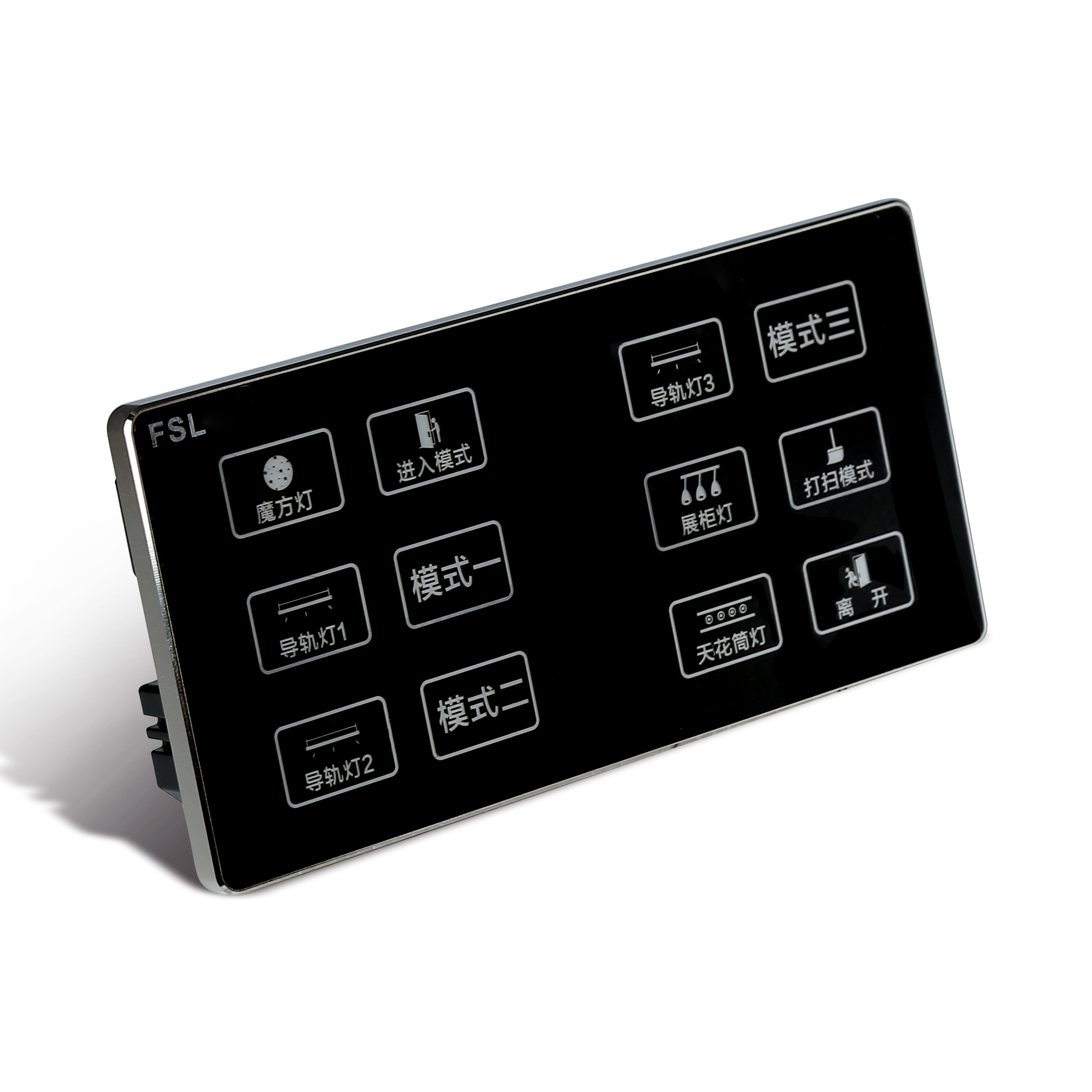 Intelligent multi-mode switch