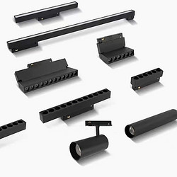 Universal commercial magnetic track light