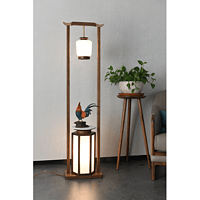 Light luxury high-end walnut floor lamp