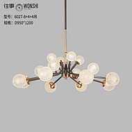 Nordic modern living room, master bedroom, dining room pendant light