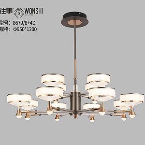 現(xiàn)代簡約吊燈北歐輕奢餐廳燈
