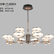 Modern minimalist pendant light Nordic light luxury restaurant light