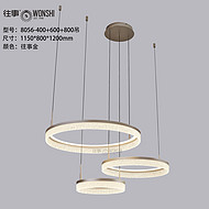 Italian minimalist LED resin pendant light