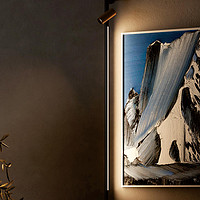 Minimalist LED strip line floor lamp
