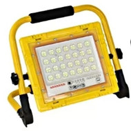 New style solar home emergency lights