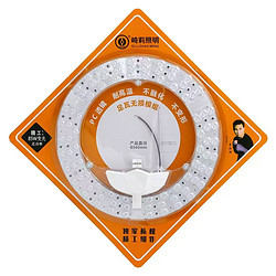 85W LED Module Light Source High Temperature Resistant