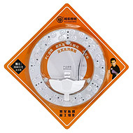Super Bright Constant Current No Flicker LED Module 36W