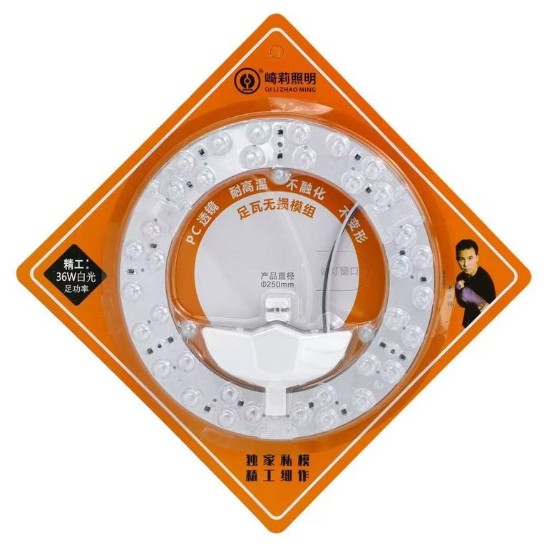 Super Bright Constant Current No Flicker LED Module 36W