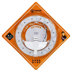 26W LED Module Diameter 210mm Temperature Resistant