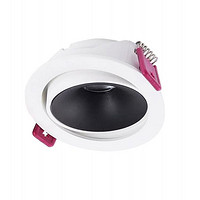 Slim spotlight with adjustable angle