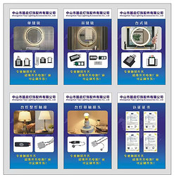 Customizable professional touch switches