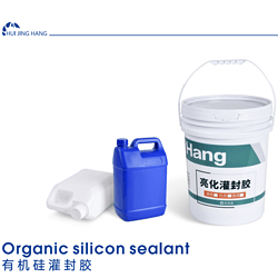 Organic sillicon sealant