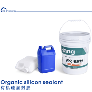 Organic sillicon sealant