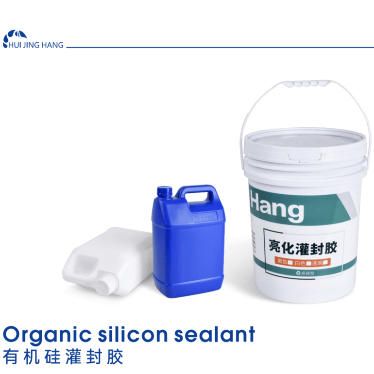 Organic sillicon sealant