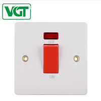 British-gauge double-gang multi-function socket