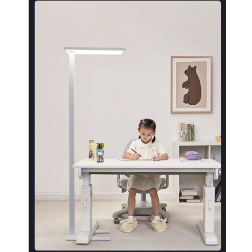Smart Eye-Care Lamp