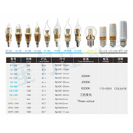 Multi-model LED Bulbs Energy-saving