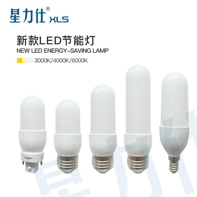 New High Efficiency Lighting Bulbs