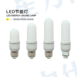 LED节能灯泡耐用