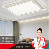 Rectangular warm bedroom eye protection lamp