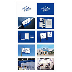 Poster cover advertising design