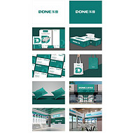 Original product advertising design