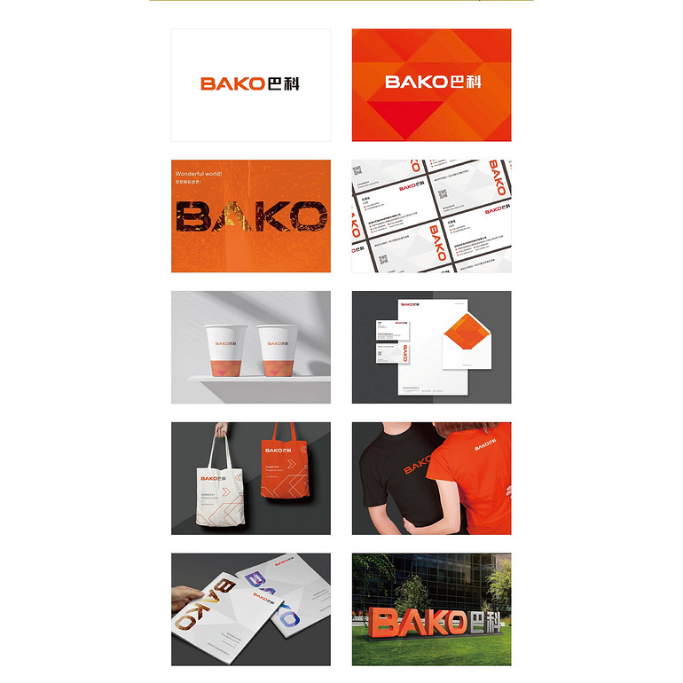 Poster art advertising design