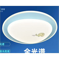 New ultra-bright round ceiling lamp