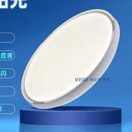 Modern minimalist bedroom ceiling light