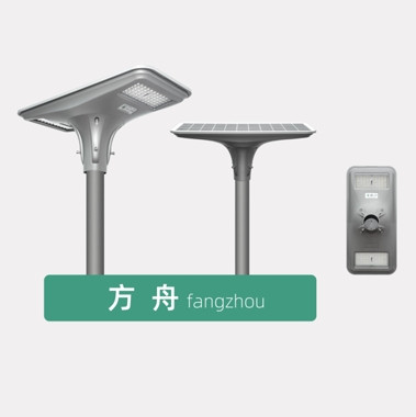 庭院过道马路LED路灯