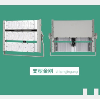 公路收費(fèi)站公路LED投光燈
