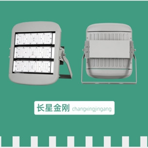 别墅照明常亮LED投光灯