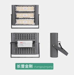 高级简约户外LED投光灯