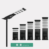 Solar street light integrated new simple style