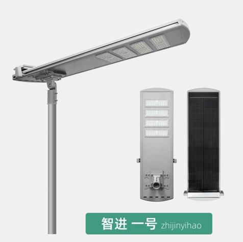 Engineering high-power lighting solar street lights